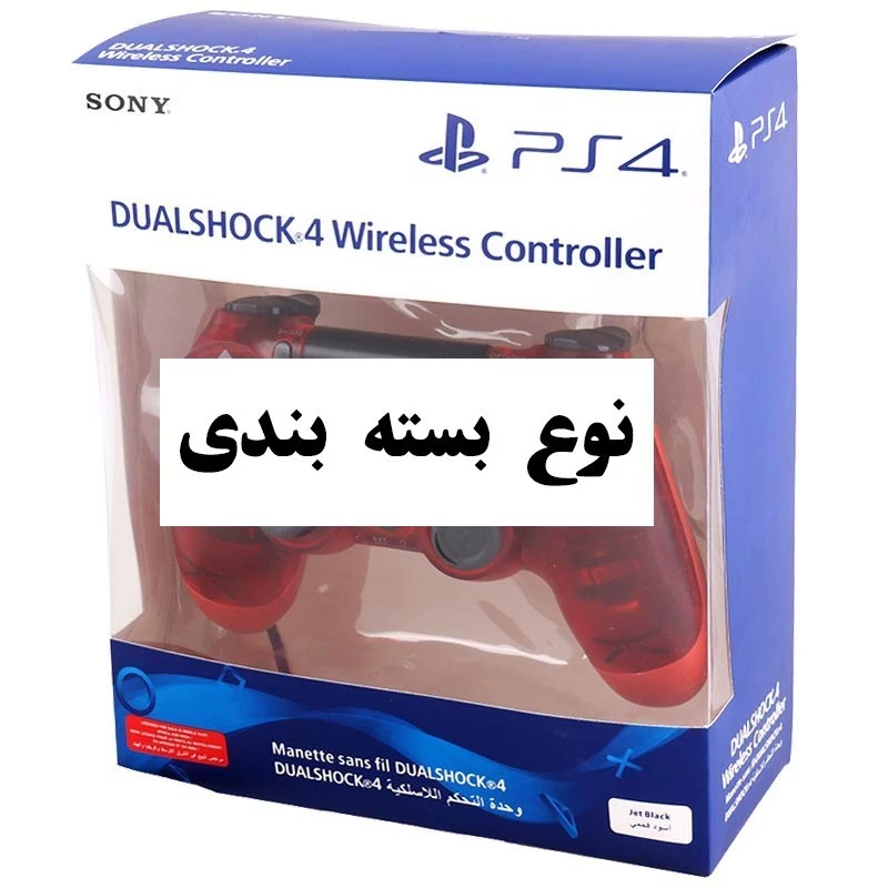 دسته پلی استیشن4 های کپی درجه 1 باطری1200 - تصویر 4