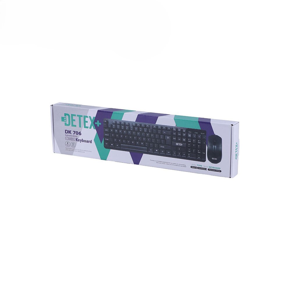 کیبورد و ماوس سیم دار دتکس پلاس مدل DETEX+ DK 706 - تصویر 2