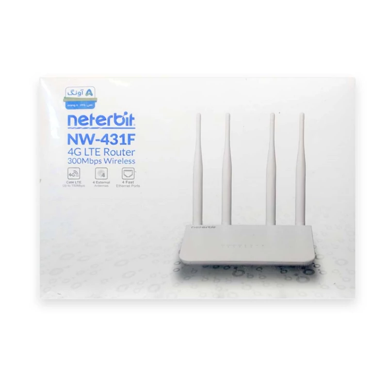 مودم روتر سیم کارتی وای فای نتربیت مدل Neterbit NW431F 4GLTE